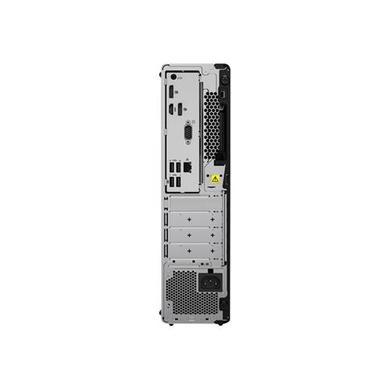 Refurbished Lenovo ThinkCentre M75s Gen 2 Ryzen 5 Pro 5650G 8GB 256GB Windows 10 Professional Desktop