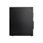 Refurbished Lenovo ThinkCentre M75s Gen 2 Ryzen 5 Pro 5650G 8GB 256GB Windows 10 Professional Desktop