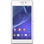 Grade B Sony Xperia M2 White 4.8" 8GB 4G Unlocked & SIM Free