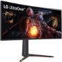 LG UltraGear 34GP950 34" IPS UWQHD 144Hz Curved Gaming Monitor
