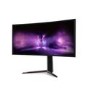 Refurbished LG UltraGear 34GP950 34" IPS UWQHD 144Hz 1ms Curved Gaming Monitor