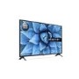 Refurbished LG UN73 65" 4K Ultra HD with HDR10 LED Freesat HD Smart TV