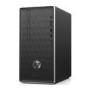 Refurbished HP Pavilion 590-p0060na Core i3-9100 4GB 16GB Intel Optane 1TB Windows 10 Desktop