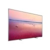 Refurbished Philips Ambilight 75&quot; 4K Ultra HD with HDR LED Freeview Play Smart TV