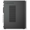 Refurbished Lenovo IdeaCentre 310S A9 4GB 1TB Windows 10 Desktop PC