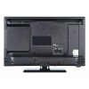 Refurbished Bush 32&quot; 720p HD Ready LED TV with DVD