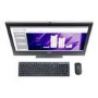 Refurbished Dell Optiplex 7450 Core i5-7500 8GB 256GB 23 Inch Windows 10 All in One PC
