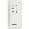 Refurbished electriQ 12000 BTU Portable Air Conditioner