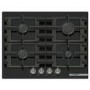 Refurbished Bosch Series 4 60cm 4 Burner Gas on Glass Gas Hob - Black
