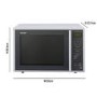 Refurbished Sharp R959SLMAA 40L Digital Combination Microwave Oven Silver & Black