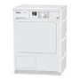 Refurbished Miele Classic TDA150C Freestanding Condenser 7KG Tumble Dryer