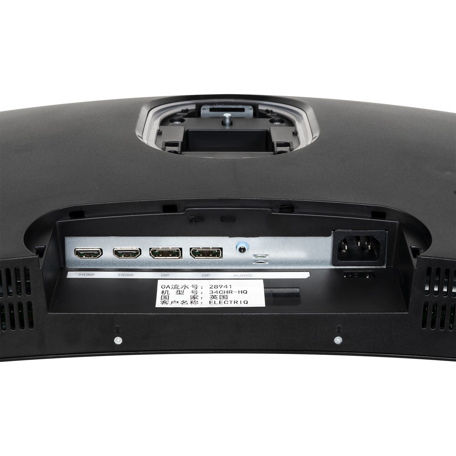 Refurbished electriQ 34" VA WQHD QLED 144Hz Curved Monitor No Sound