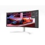 Refurbished LG 38WN95C-W 38" QHD IPS UltraWide Curved Monitor