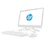 Refurbished HP 22-c0xx Intel Pentium Silver J5005 8GB RAM 1TB HDD 21.5 Inch Windows 10 Pro All In One PC