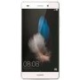Grade B Huawei P8 Lite White 5" 16GB 4G Unlocked & SIM Free