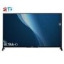 Refurbished Sony Bravia 49" 3D 4K Ultra HD LED Smart TV