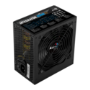 Aerocool Integrator 850W Non-Modular 80 Plus Bronze Power Supply