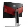 Refurbished AOC AGON AG241QX 24" 2K WQHD Gaming Monitor