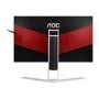 Refurbished AOC AGON AG241QX 24" 2K WQHD Gaming Monitor
