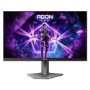 AOC AGON AG246FK 24" Ultra-Fast TN eSports Full HD 540Hz 0.5ms Height Adjustable Gaming Monitor