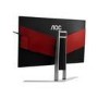 AOC Agon 271QX 27" QHD 144Hz FreeSync Gaming Monitor