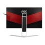 AOC Agon 271QX 27" QHD 144Hz FreeSync Gaming Monitor