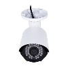 electriQ HD 1080p Analogue Bullet Camera with Night Vision up to 25m