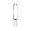 Dyson AM07 Cool 40 Inch Oscillating Bladeless Tower Fan