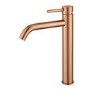 GRADE A1 - Brushed Bronze Tall Mono Basin Mixer Tap - Arissa