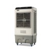 GRADE A1 - electriQ 60L Evaporative Air Cooler and Air Purifier with anti-Bacterial Ioniser for areas up to 80 sqm