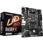 GRADE A1 - GigaByte B450M AMD B450 AM4 DDR4 Micro ATX Motherboard