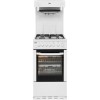 Beko 50cm Gas Cooker with Eye Level Grill - White