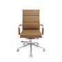 Tan Faux Leather High Back Office Swivel Chair - Benson