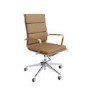 Tan Faux Leather High Back Office Swivel Chair - Benson