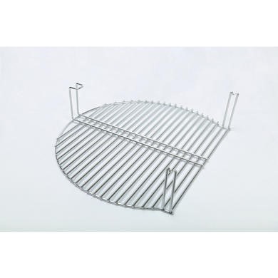 Grill Extender