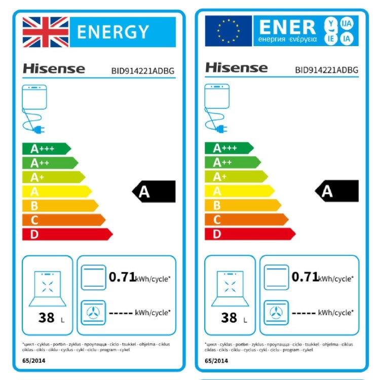 Refurbished Hisense Hi6 BID914221ADBG Built-In Electric Double Oven - Black