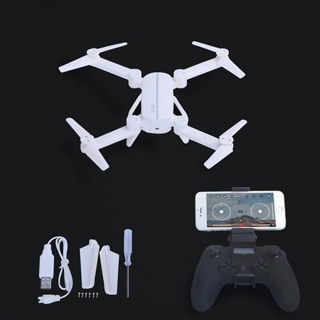 BT58-WH Toy Foldable Mini 720p WiFi Drone - White