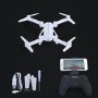 BT58-WH Toy Foldable Mini 720p WiFi Drone - White