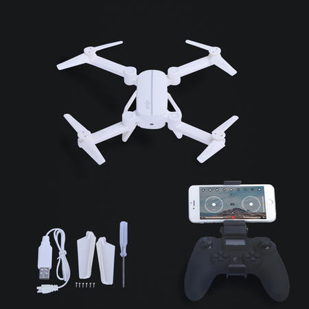 BT58-WH Toy Foldable Mini 720p WiFi Drone - White