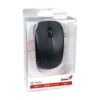 Norton 360 Deluxe with Genius NX-7000 Wireless Mouse and Belkin 11-13 Inch Laptop Sleeve with Shoulder Strap