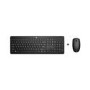 HP USB-C Multiport Hub with Wireless Keyboard & Mouse Combo and Poly Blackwire 3220 USB Headset