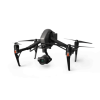 DJI Inspire 2 with Zenmuse X7 &amp; 4 Lenses - 16mm 24mm 35mm 50mm