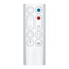 Dyson AM09 Hot and Cool Fan - White and Nickel
