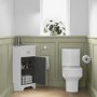 Grade A1 - 580mm White Corner Vanity Unit - Baxenden