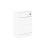 GRADE A1 - 500mm x 300mm White Back to Wall Toilet Unit Only - Classic