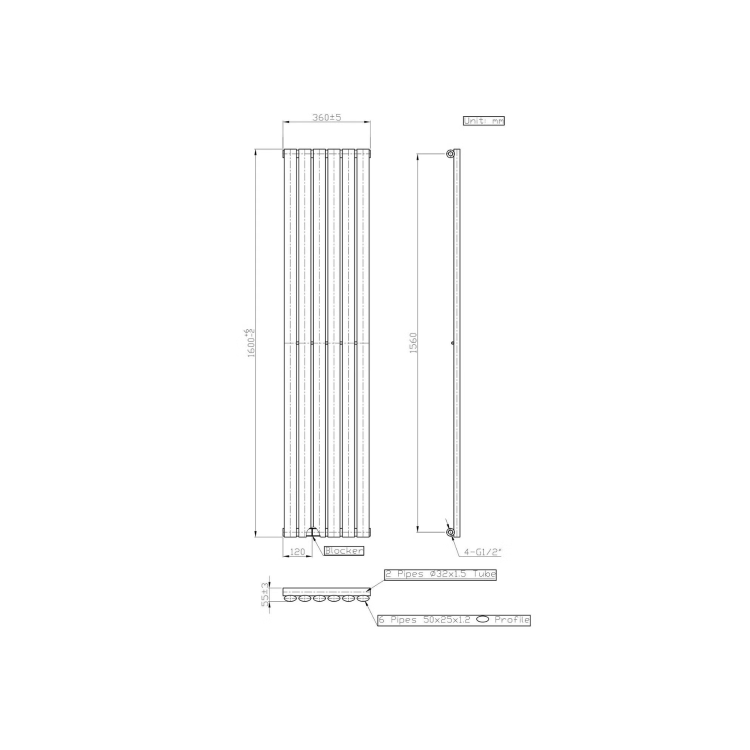White Vertical Single Panel Radiator 1600 x 360mm - Margo