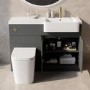 1100mm Grey Right Hand Toilet and Sink Unit with Square Toilet and Brass Fittings - Bali
