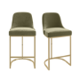 Set of 2 Sage Green Velvet Kitchen Stools with Gold Legs - Callie