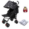 Bundle- Animal Print Stroller Raincover Cup Holder and Parrot Lunch Bag by Jane Foster