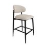 Set of 2 Cream and Black Upholstered Curved Kitchen Stools With Wooden Exposed Back - Kori